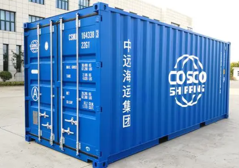 红旗20尺全新集装箱出售